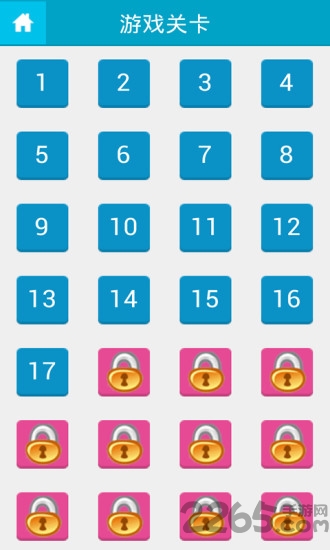 猜动漫手机版 猜动漫游戏下载