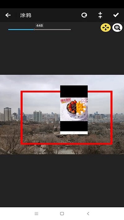 智慧图文编辑手机版