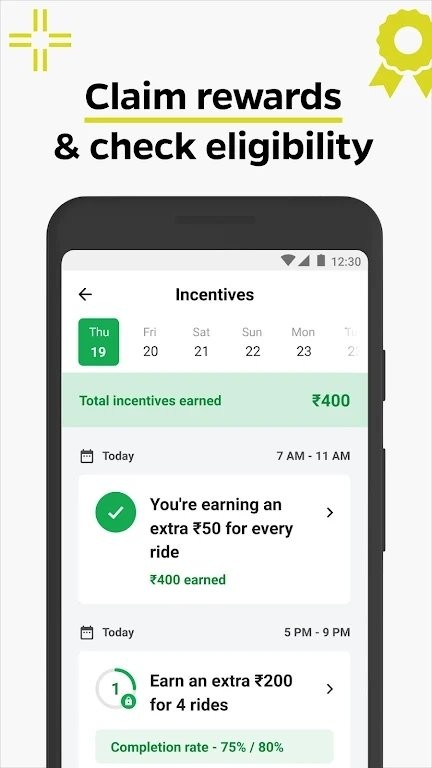 oladriver网约车接单软件(ola partner)