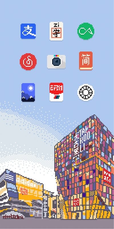 pixelworld pro软件 pixelworld proapp下载
