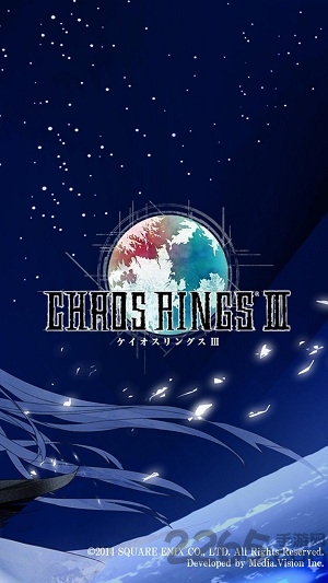 混沌之戒3汉化无限金币版