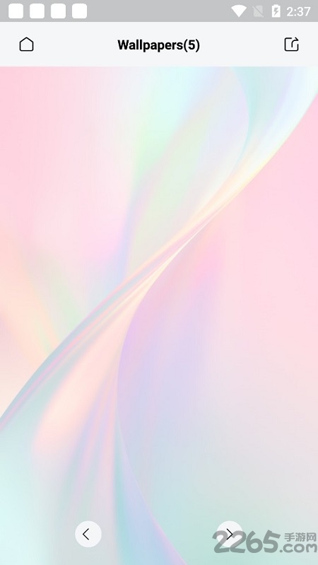 simple图标美化软件