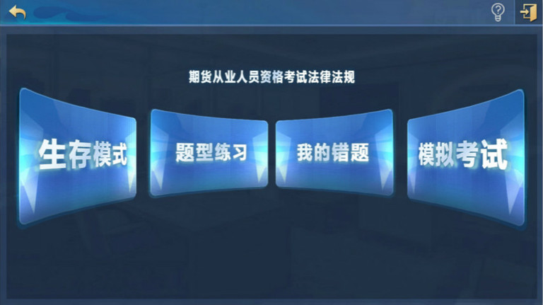 奇获最新版本 奇获app官方下载安装手机版