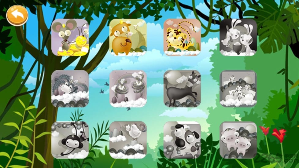 生肖大作战启蒙篇无敌版