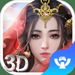 山海修仙录满v版