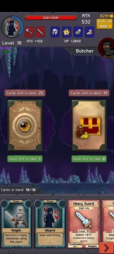 龙的地下城收藏卡手机版