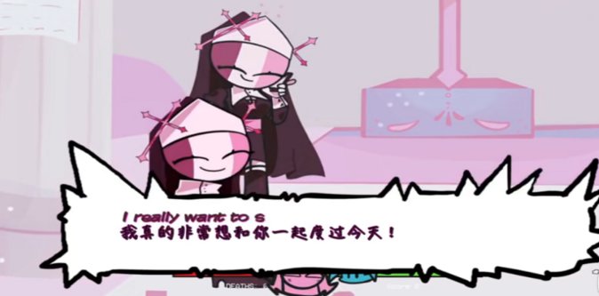 周五夜放克教堂模组高清版