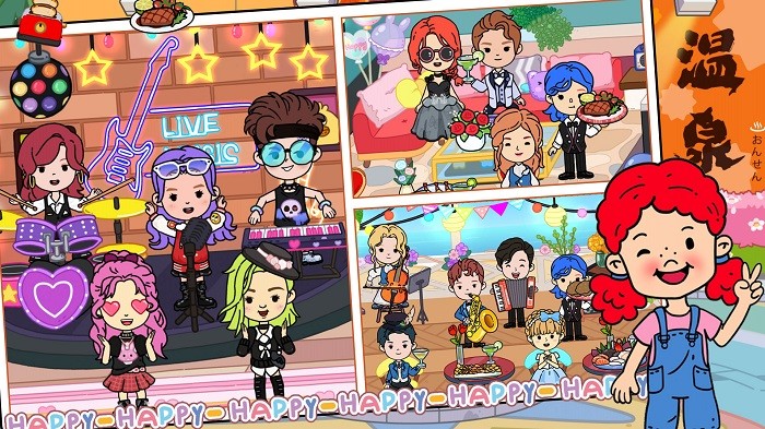 我的城市迷你游乐园游戏