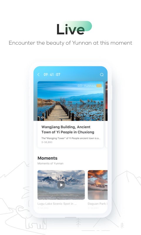 goyunnan手机版(游云南国际版)