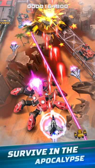 红色狩猎天空烈焰游戏 红色狩猎天空烈焰官方下载