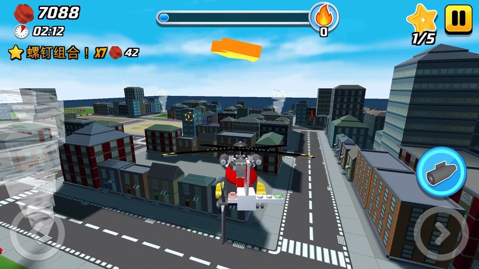 乐高我的城市2修改版 乐高我的城市2无限砖块版下载