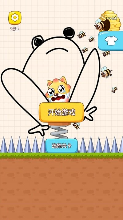 解谜烧脑王者游戏下载