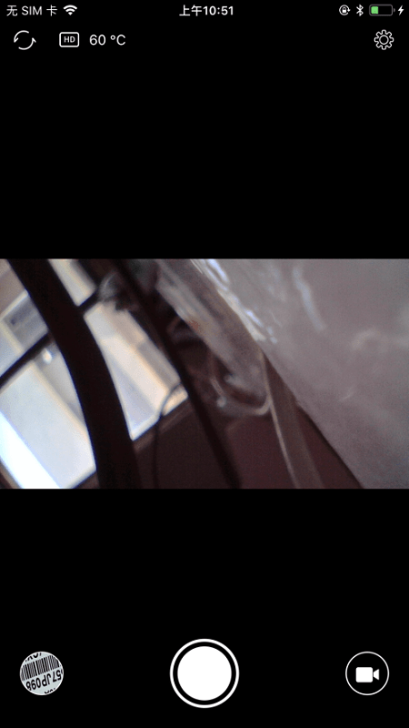 发现者内窥镜官方版