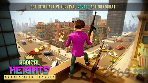 绝对高地战场游戏