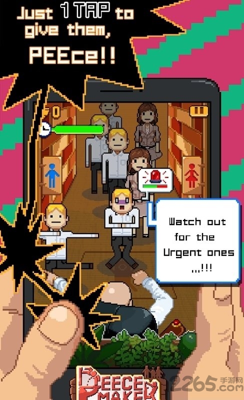 男左女右游戏厕所