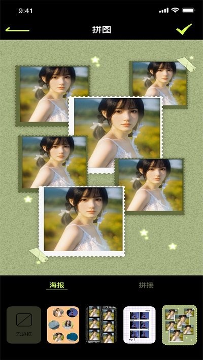 19剪辑官方版(更名19剪辑视频)