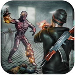 最后的黎明僵尸生存手游