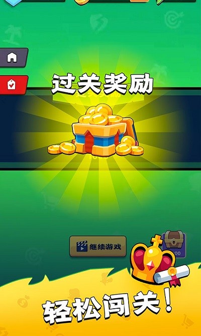 视频答题王红包版