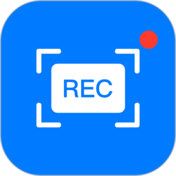 屏幕录制大师app