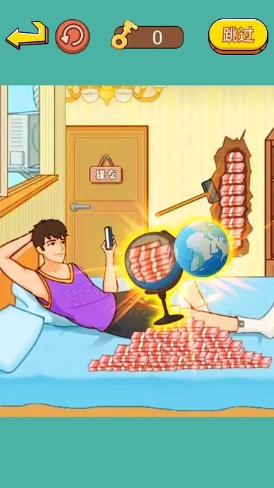 火眼大师兄最新版 火眼大师兄游戏下载