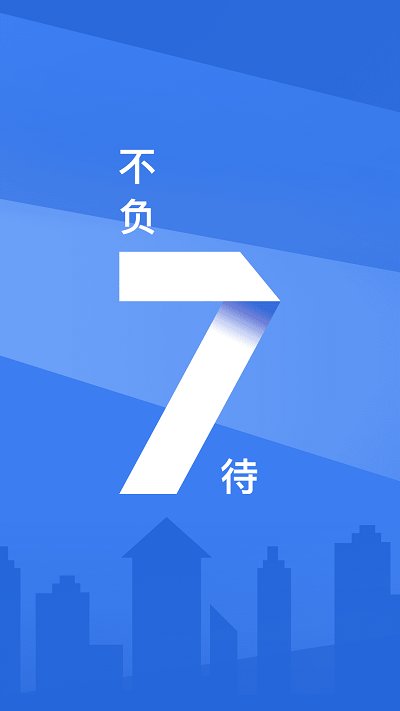 浦发银行信用卡app(叫做浦大喜奔)