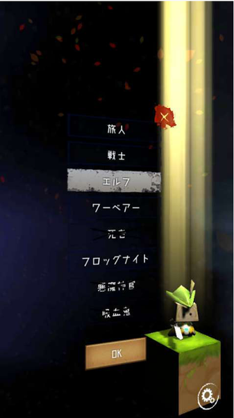 最后的探险家手游手机版