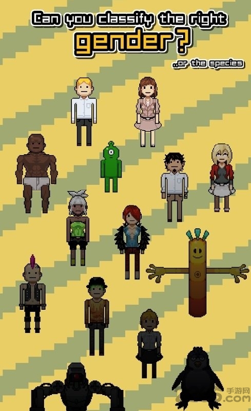 男左女右游戏厕所