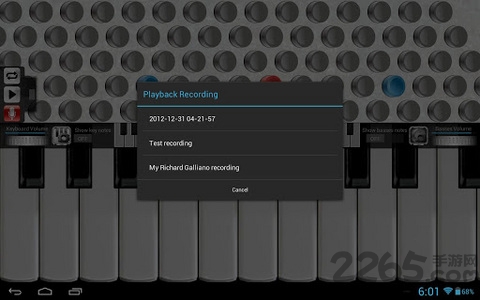 手风琴手机版 手风琴软件下载