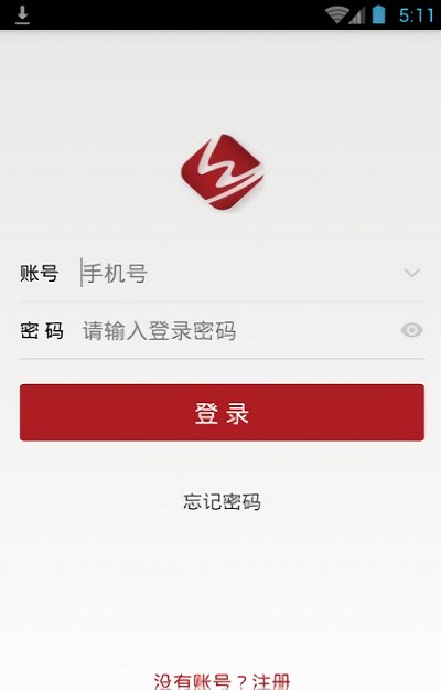 辽源通app