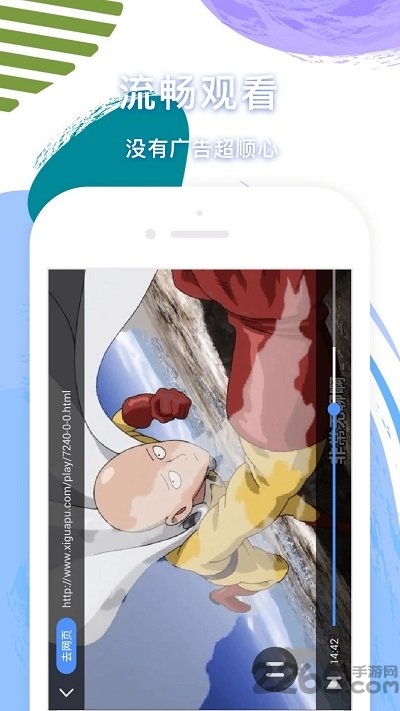 小说追书大全客户端