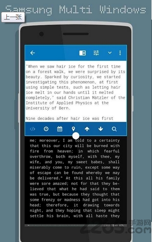 中子笔记汉化版 中子笔记汉化版