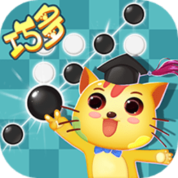 巧多五子棋教学合集app最新版