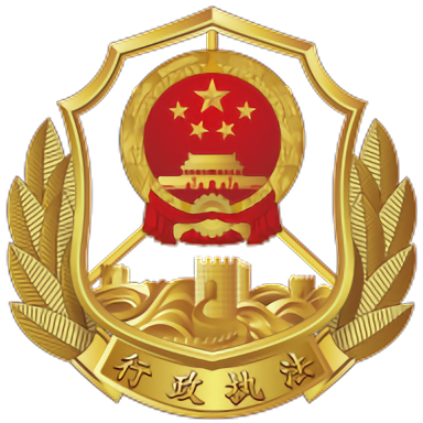 河南省交通运输执法豫交办app