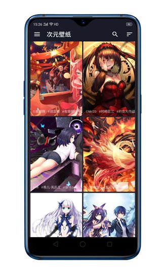 次元壁纸高级版本 次元壁纸高级版下载