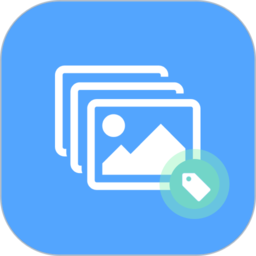 极速截图标注器app