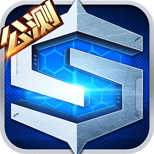 时空召唤4399版本