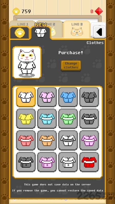 像素寿司店手机版 像素寿司店游戏下载