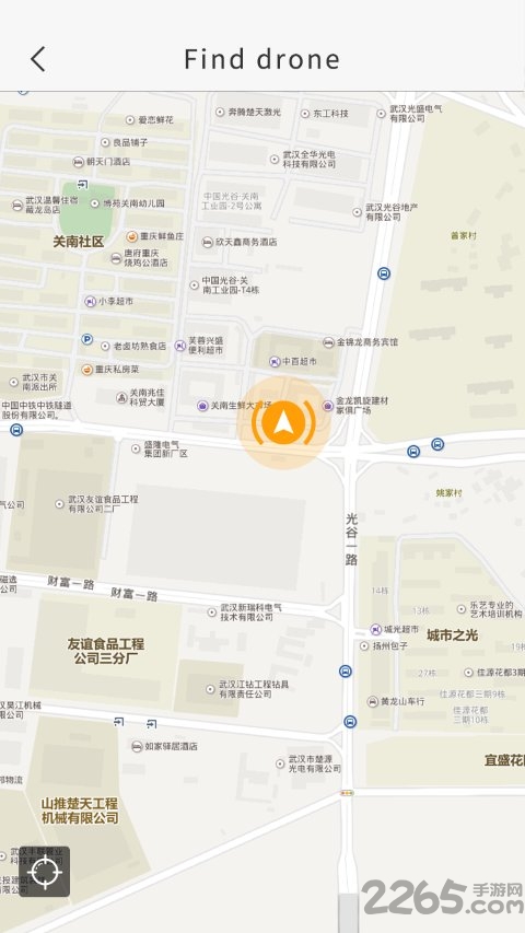 gdu flight手机版 gdu flight app