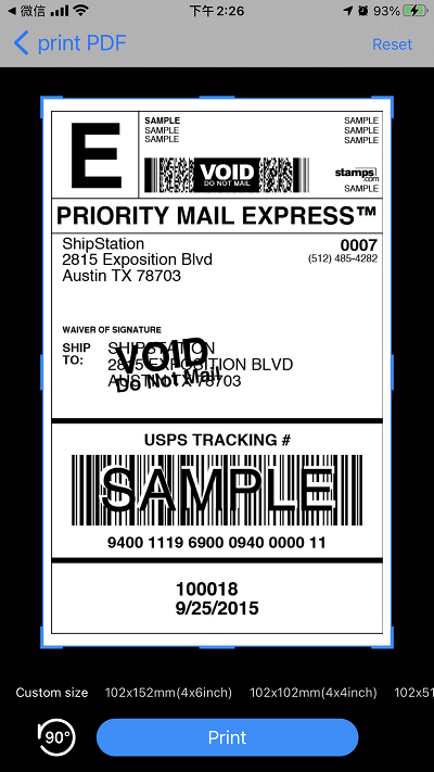 智印app(leprinter)