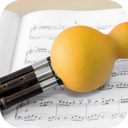 葫芦丝指法教学软件