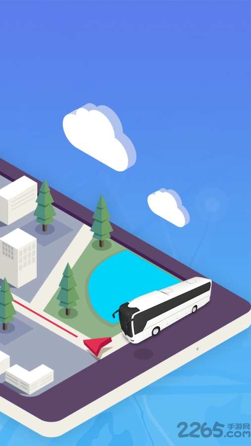 优点出行司机端