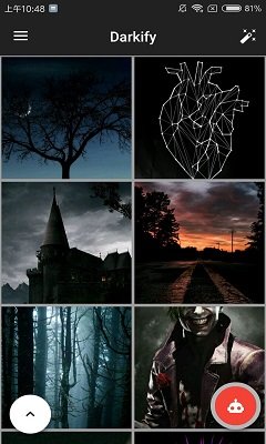 爱背景壁纸手机版