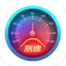 测速伴侣手机版