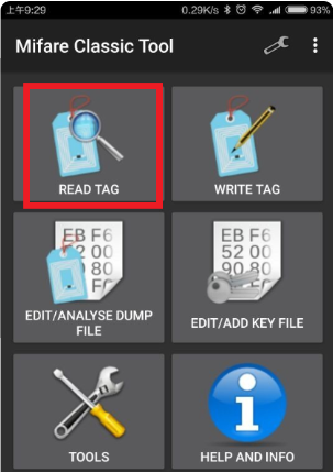 MCT怎么检测 MCT检测方法