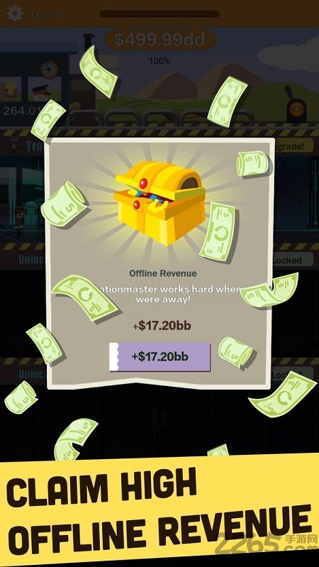 放置火车大亨最新版