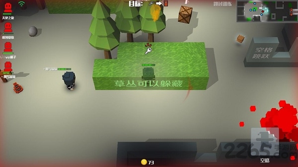 逃离吧,少年!魅族版 逃离吧,少年!魅族应用商店下载