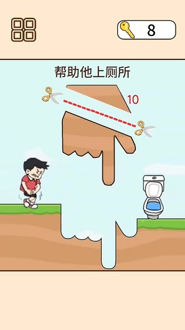 救救司机宝宝官方版
