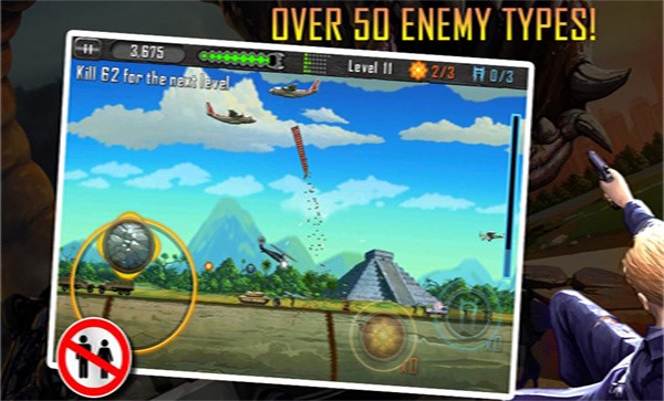 外星战虫手机版(Death Worm Free)