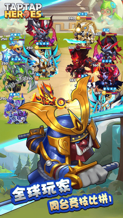 放置英雄官方版