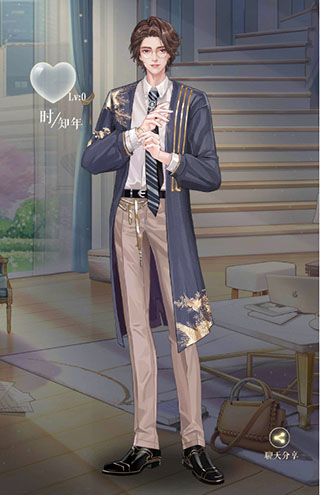 甜甜的你缘定者介绍攻略 甜甜的你缘定者介绍攻略